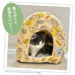 Disney チップ＆デールボアドームベッド ペット用品 ペットベッド