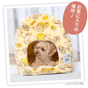 Disney チップ＆デールボアドームベッド ペット用品 ペットベッド