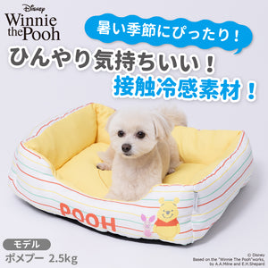 プーさんボーダークールソファ ペット用品 接触冷感
