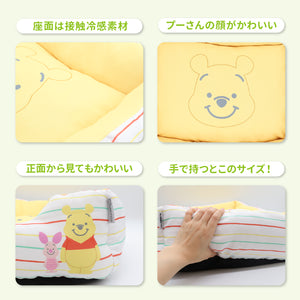 プーさんボーダークールソファ ペット用品 接触冷感