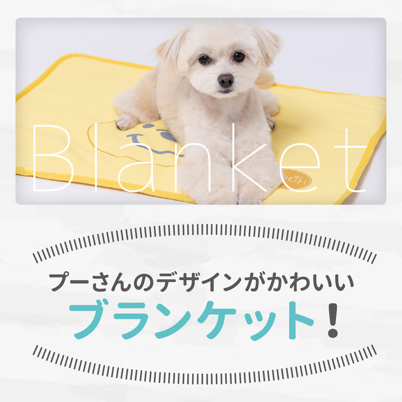 プーさんボーダークールブランケット ペット用品 犬服 ペット