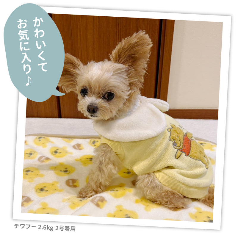 プーさんフリースウエア ペット用品