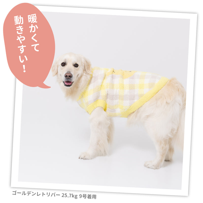 プーさんチェックシェニールニット中・大型犬 ペット用品