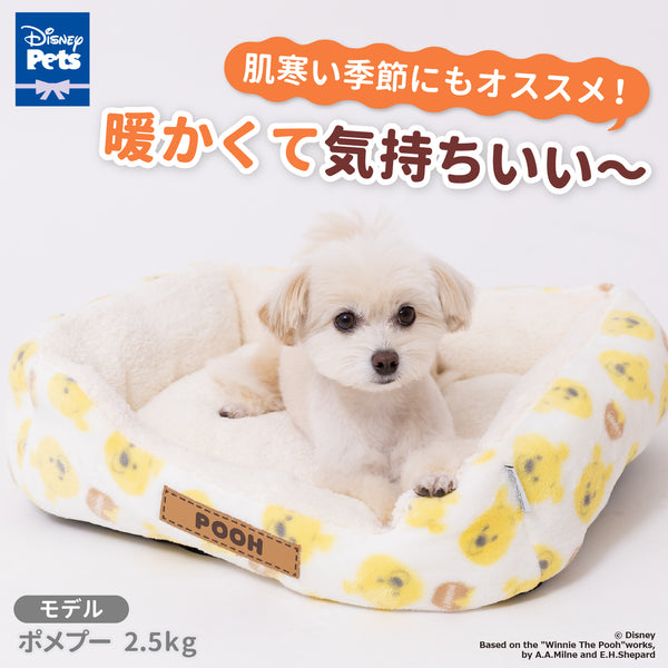 プーさんフェイスボアソファ ペット用品