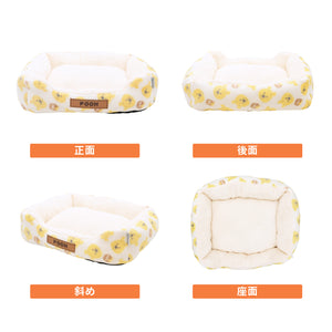 プーさんフェイスボアソファ ペット用品