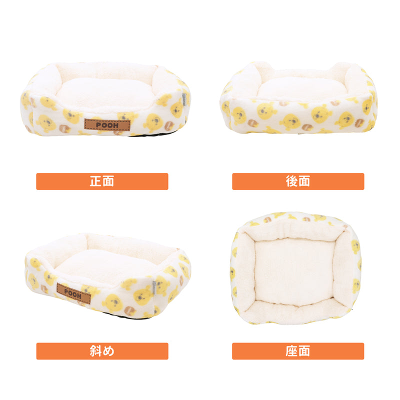 プーさんフェイスボアソファ ペット用品