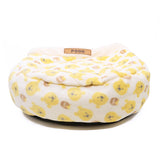 【先行予約 20％OFF】 プーさんハニーボアラウンドベッド ペット用品