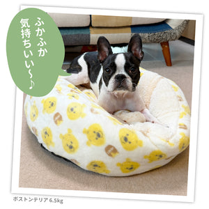 プーさんハニーボアラウンドベッド ペット用品