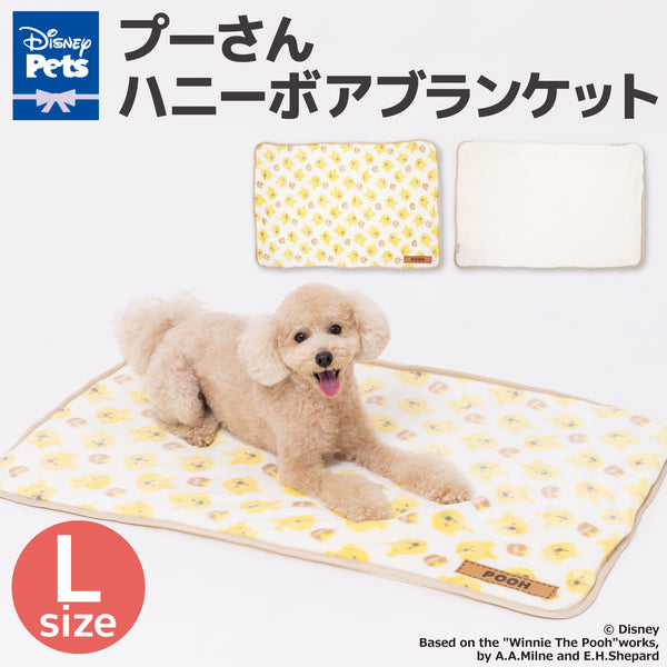 プーさんハニーボアブランケットL ペット用品