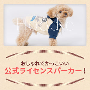 JeepⓇ Adventureパーカー ペット用品 ペットウェア 犬服