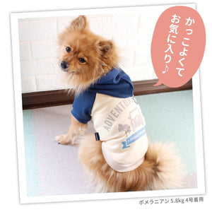 JeepⓇ Adventureパーカー ペット用品 ペットウェア 犬服