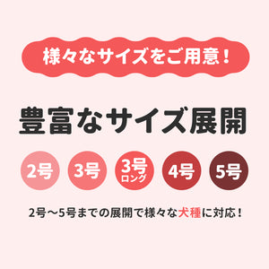JeepⓇ ジャケット ペット用品 ペットウェア 犬服