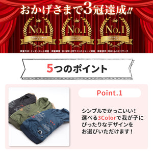 JeepⓇ ジャケット ペット用品 ペットウェア 犬服