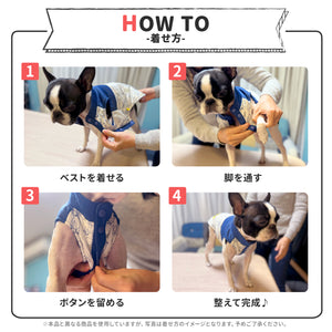 JeepⓇ ジャケット ペット用品 ペットウェア 犬服