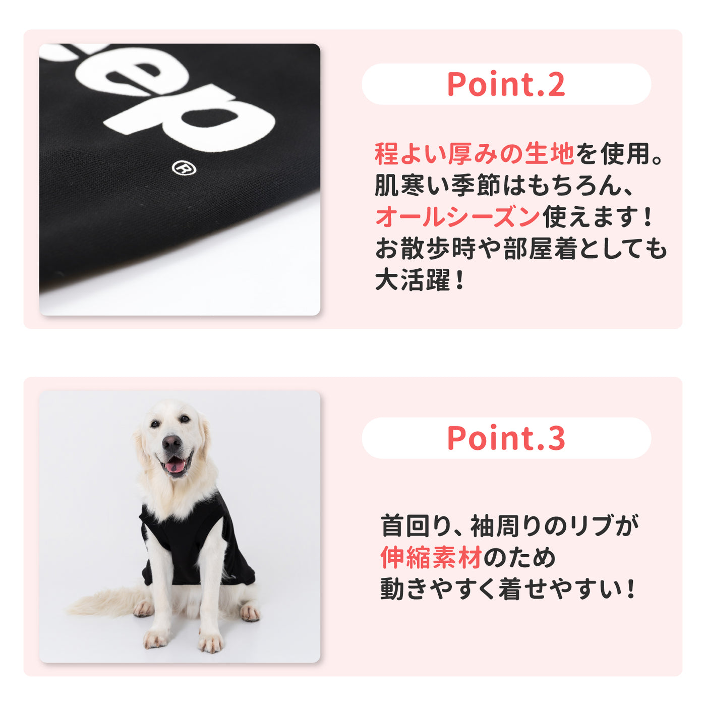 JeepⓇロゴトレーナー中・大型犬 ペット用品 ペットウェア 犬服 犬服