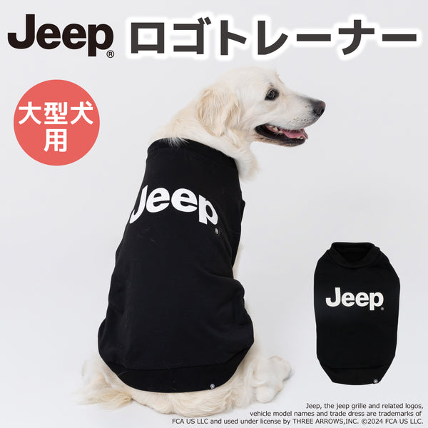 MOFF（モフ）|犬服 ドッグウェア 犬・猫用ペット用品・洋服 販売サイト – PET LIFESTYLE MOFF