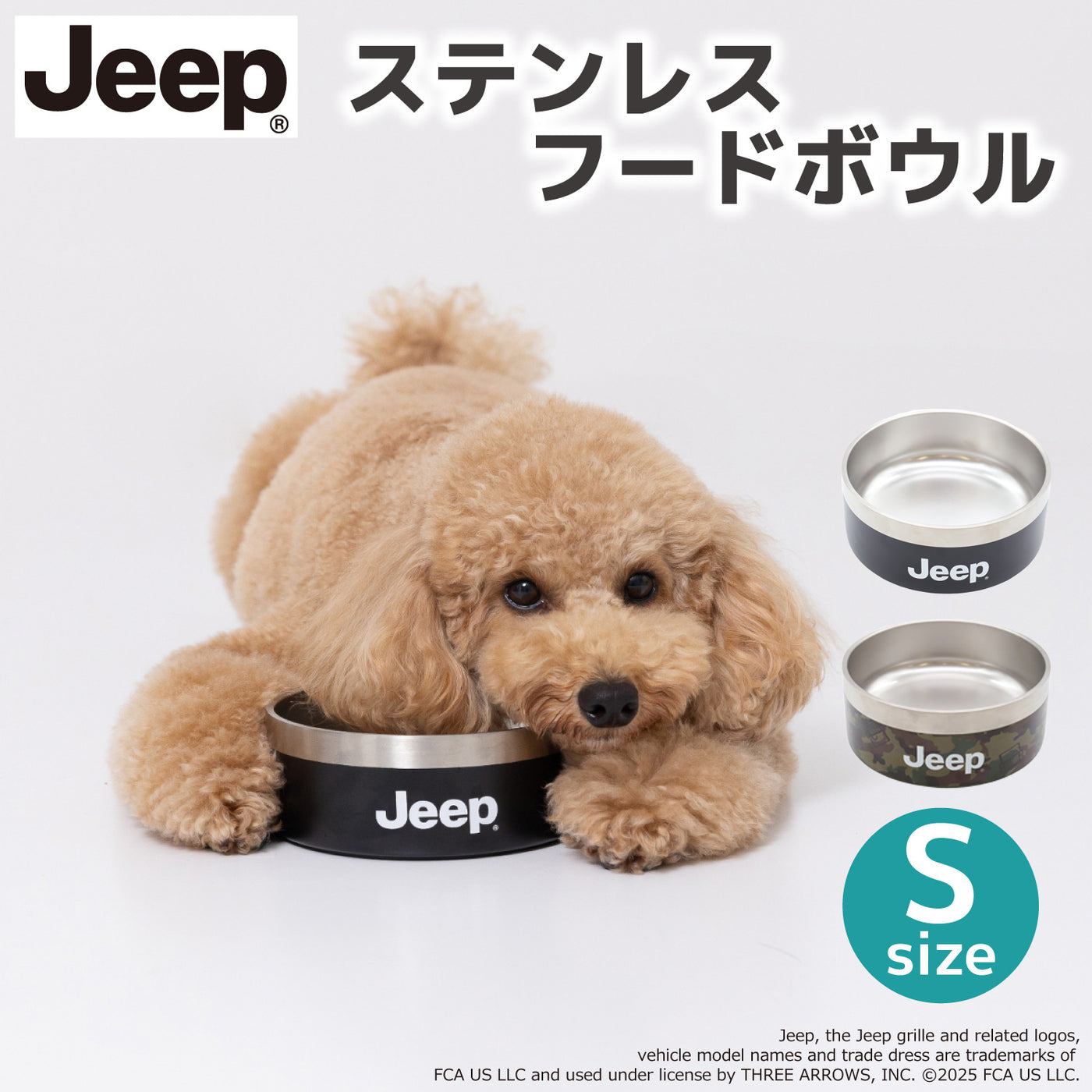 JeepRステンレスフードボウル 16oz ペット用品 ペット食器 犬服 ペットウェア ペット用品｜MOFF(モフ) 犬服 ドッグ ペットウェア  ショップ – PET LIFESTYLE MOFF Fuzzy Puppy フラットサイドペール デュアルフック付き、犬、猫、生き物のクレート&amp;ケージにぴったりフィット 高耐久