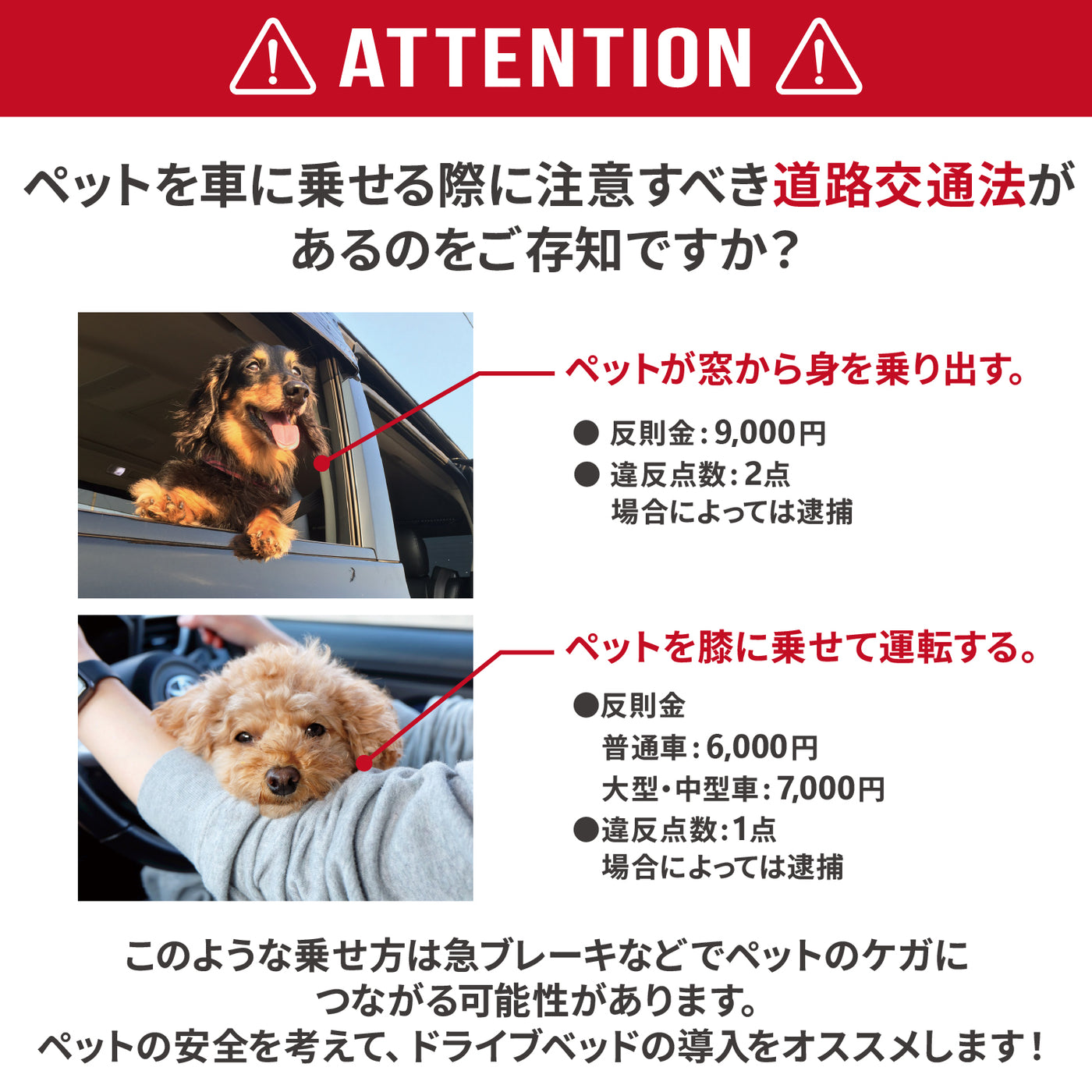 【新品未使用】Jeep JE243-121-001 ドライブベッド カーキ JeepⓇドライブベッド ペット用品 お出掛け 犬服 ペットウェア