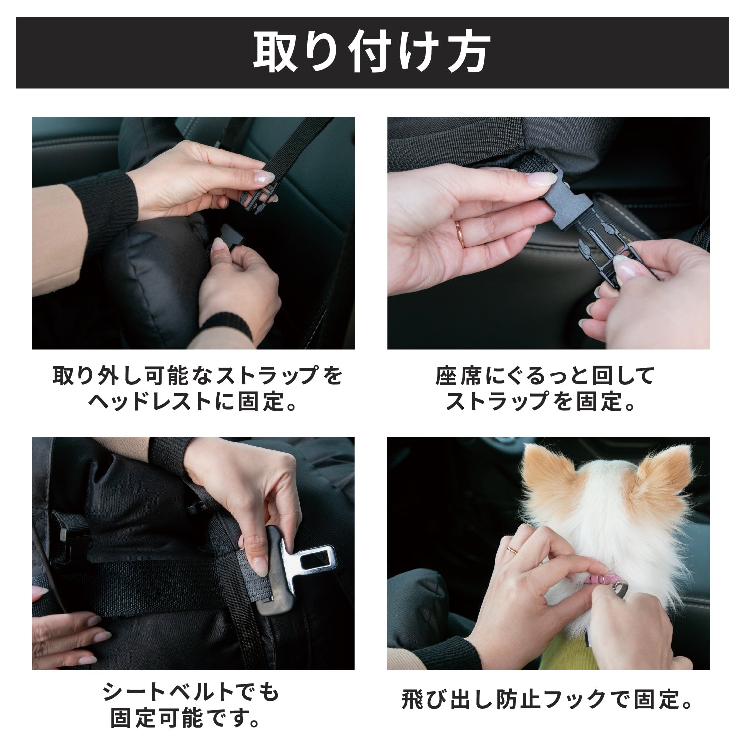 JeepⓇドライブベッド ペット用品 お出掛け 犬服 ペットウェア ペット
