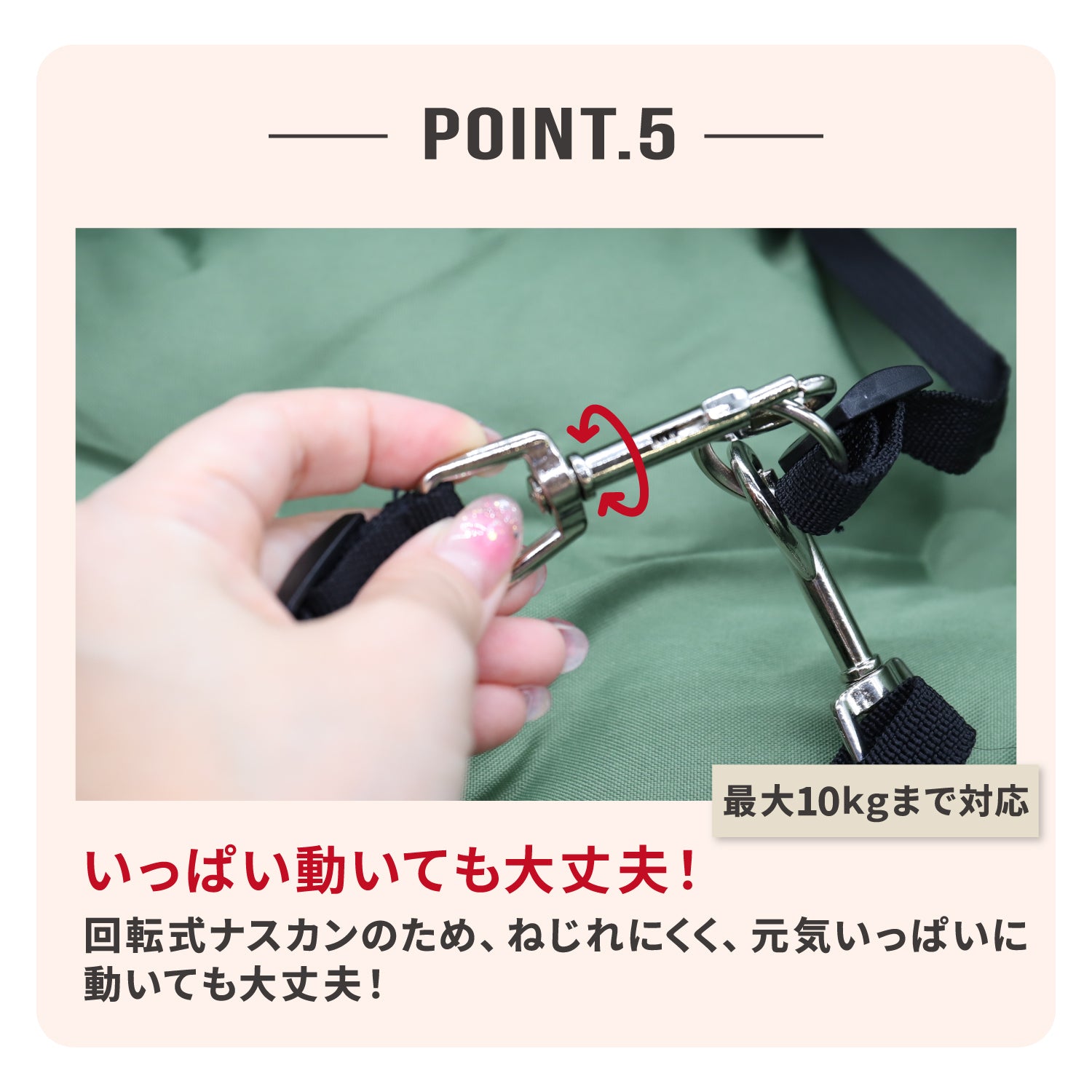 JeepⓇドライブベッド ペット用品 お出掛け 犬服 ペットウェア ペット
