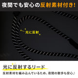 Jeep®ハンズフリーロープリード Sサイズ ペット用品