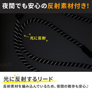 Jeep®ハンズフリーロープリード XSサイズ ペット用品 リニューアル版
