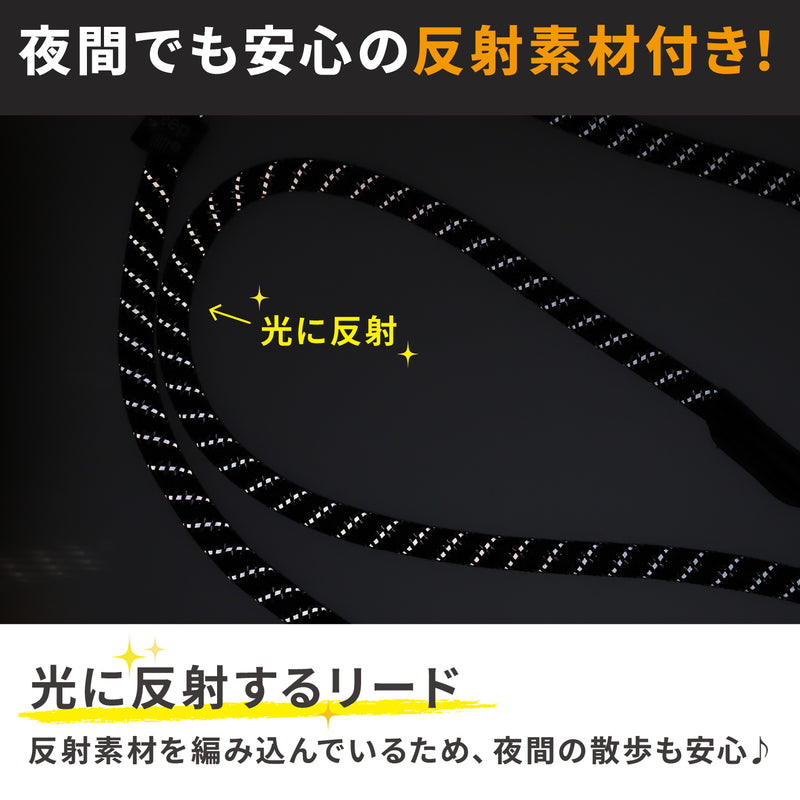 Jeep®ハンズフリーロープリード Sサイズ ペット用品