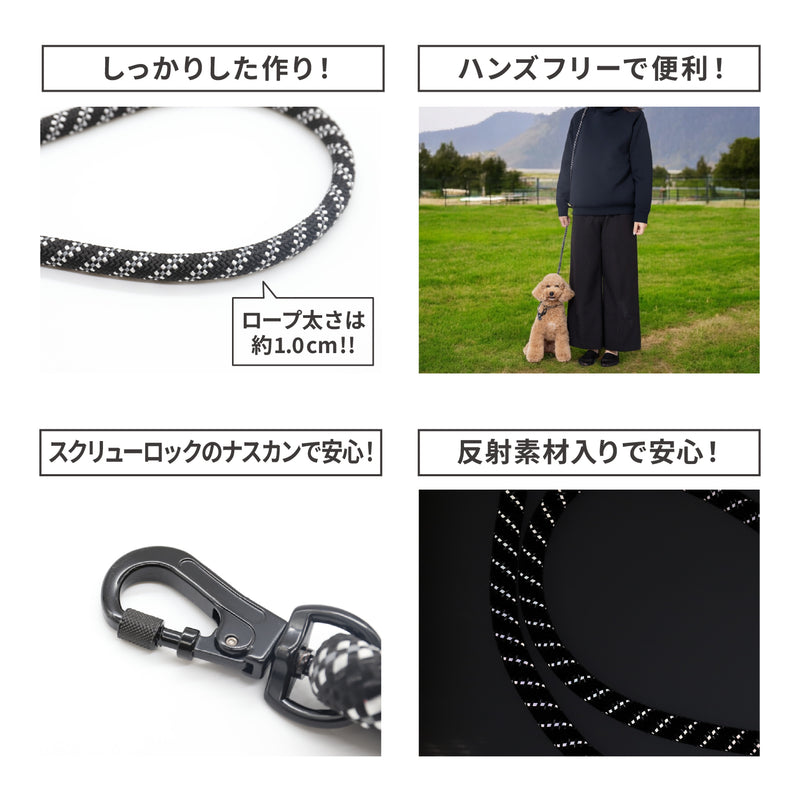 Jeep®ハンズフリーロープリード Mサイズ ペット用品 リニューアル版