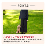 Jeep®ハンズフリーロープリード Mサイズ ペット用品 リニューアル版