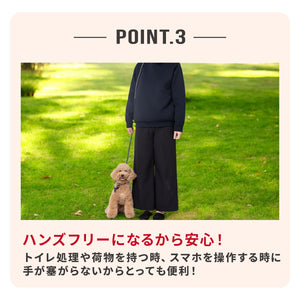 Jeep®ハンズフリーロープリード XSサイズ ペット用品 リニューアル版