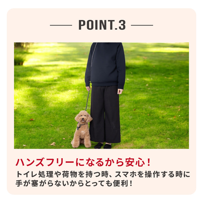 Jeep®ハンズフリーロープリード Mサイズ ペット用品 リニューアル版