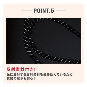 Jeep®ハンズフリーロープリード XSサイズ ペット用品 リニューアル版