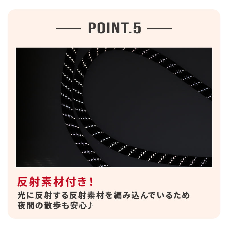 Jeep®ハンズフリーロープリード Mサイズ ペット用品 リニューアル版