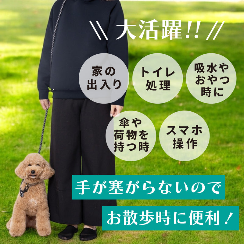 Jeep®ハンズフリーロープリード Mサイズ ペット用品 リニューアル版