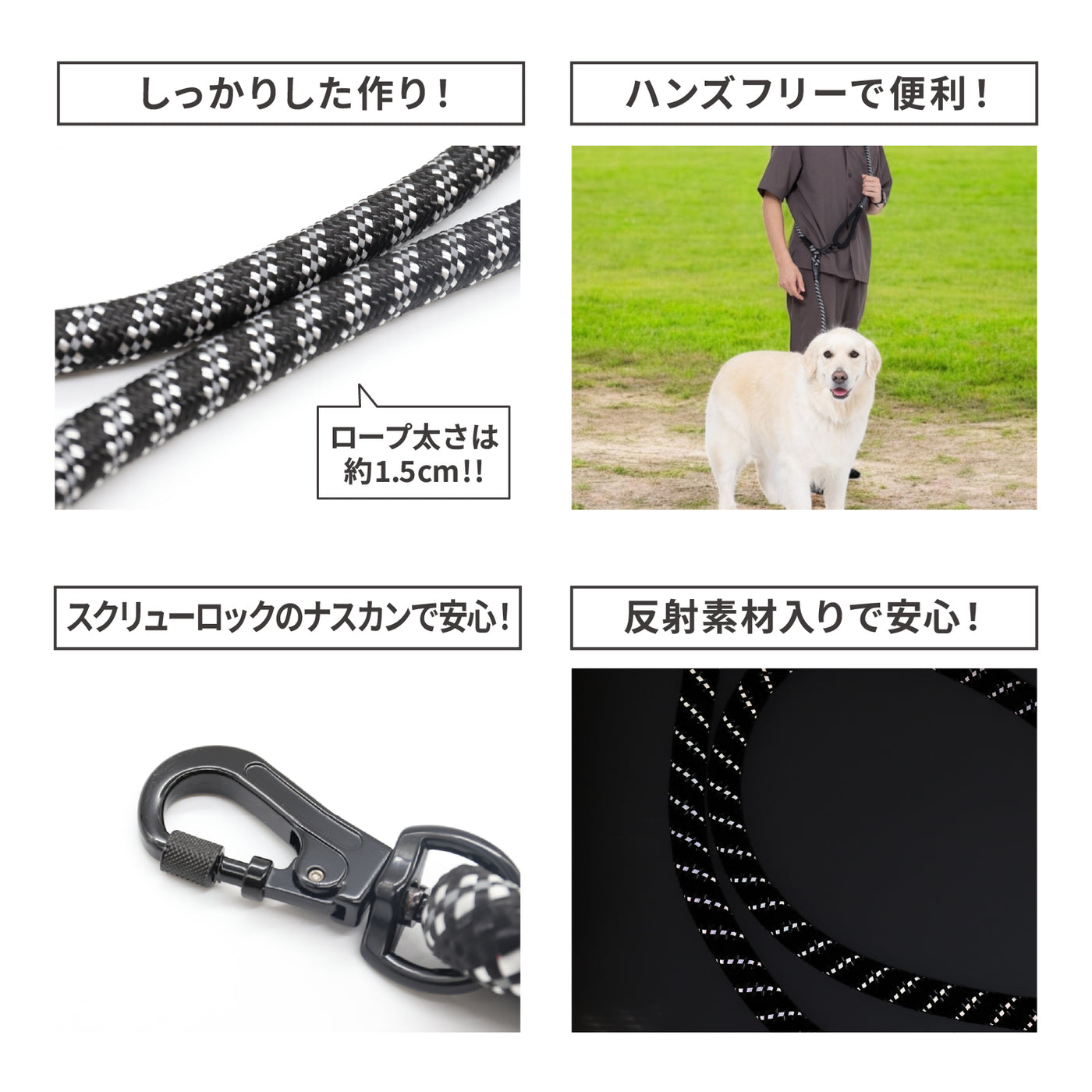 Jeep®ハンズフリーロープリード Mサイズ ペット用品 犬服 ペット Jeep®ハンズフリーロープリード Mサイズ ペット用品 犬服 ペット