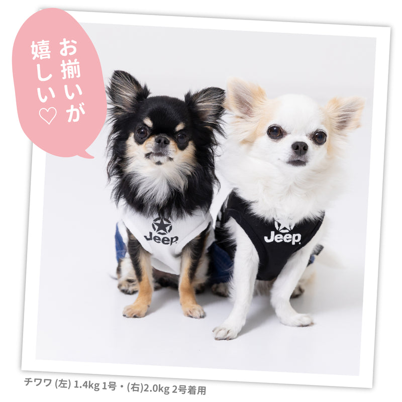 Jeep®デニムドッキング風タンク ペット用品