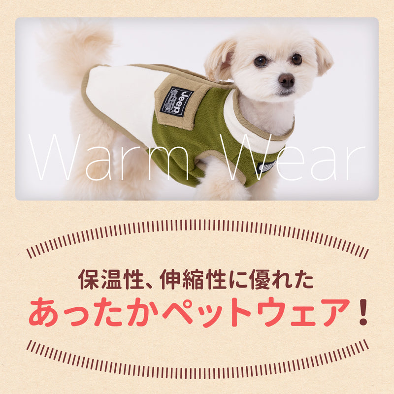 Jeep フリースジップベスト ペット用品