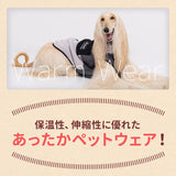 Jeep フリースジップベスト　中大型犬 ペット用品