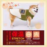 Jeep フリースジップベスト　中大型犬 ペット用品