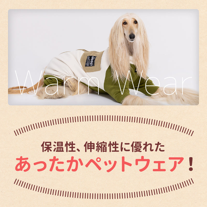 Jeep フリースジップロンパース　中大型犬 ペット用品
