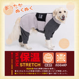 Jeep フリースジップロンパース　中大型犬 ペット用品