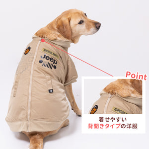Jeep 背開きジャケット 中・大型犬 ペット用品