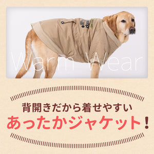 Jeep 背開きジャケット 中・大型犬 ペット用品
