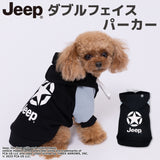 JEEPダブルフェイストレーナーA ペット用品