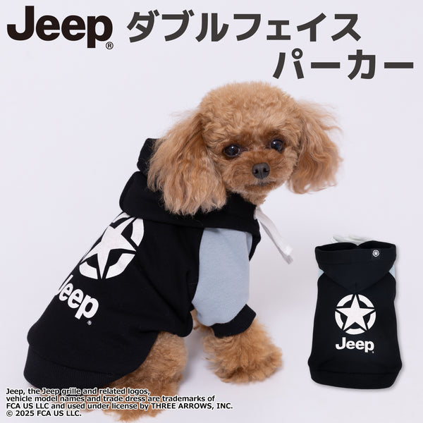 JEEPダブルフェイストレーナーA ペット用品