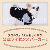 JEEPダブルフェイストレーナーA ペット用品