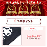 JEEPダブルフェイストレーナーA ペット用品