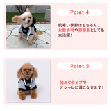 JEEPダブルフェイストレーナーA ペット用品