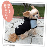 JEEPダブルフェイストレーナーA ペット用品