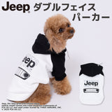 JEEPダブルフェイストレーナーB ペット用品